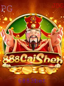 Guia Completo de 888CaiShen: Descubra este Popular Jogo de Cassino