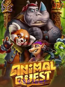 AnimalQuest: Uma Aventura Selvagem no Mundo dos Jogos