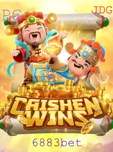 Descubra a Diversão do Jogo CaishenWins - Uma Aventura de Slots Online