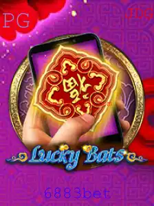 Explorando o Mundo de Sorte e Estratégia em LuckyBatsM: Descubra o Jogo do Momento