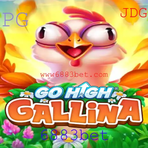 Descubra o Mundo do GoHighGallina: Regras e Estratégias