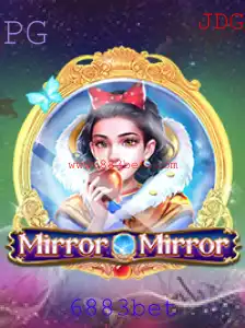 Explorando o Mundo de MirrorMirror: O Jogo Imersivo do Momento
