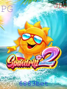 Explorando o Mundo de Spindrift2: Um Jogo Envolvente com Novas Perspectivas