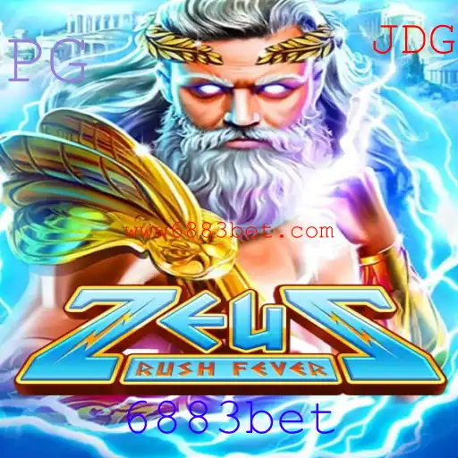 Descubra o Mundo Empolgante de ZeusRushFever